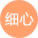 干黑人美女逼