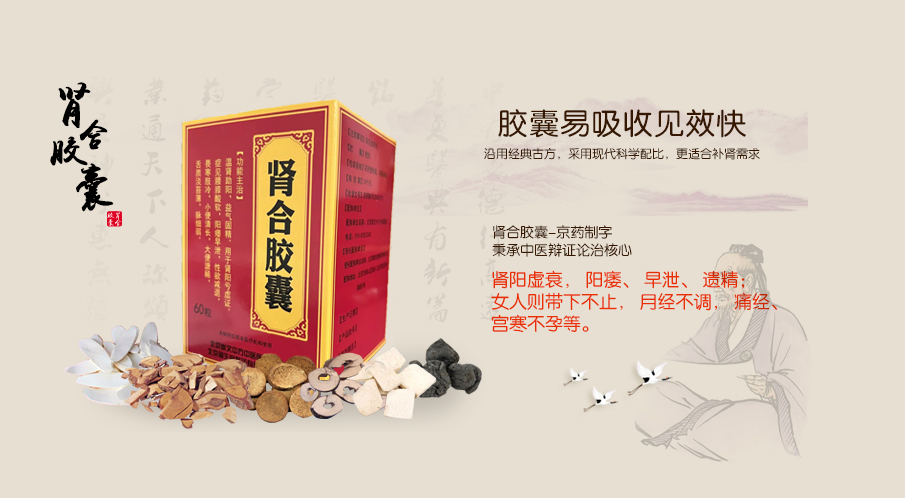 插大奶骚货视频