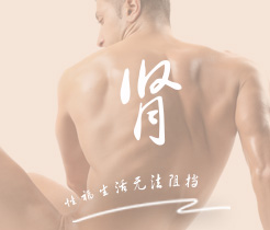 要看美女的大黑逼