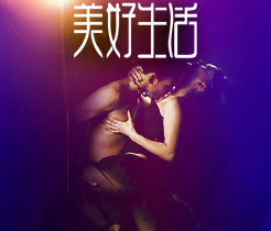 操av美女的小逼